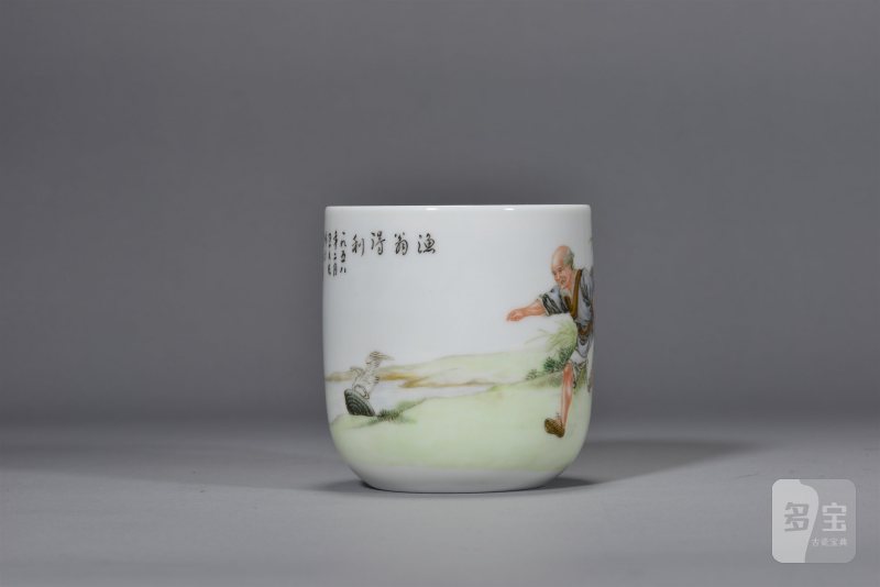 五十年代 王大凡粉彩「渔翁得利」茶杯 - 图5